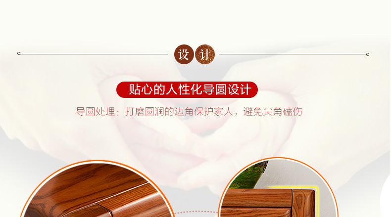 實木鞋柜 實木鞋柜