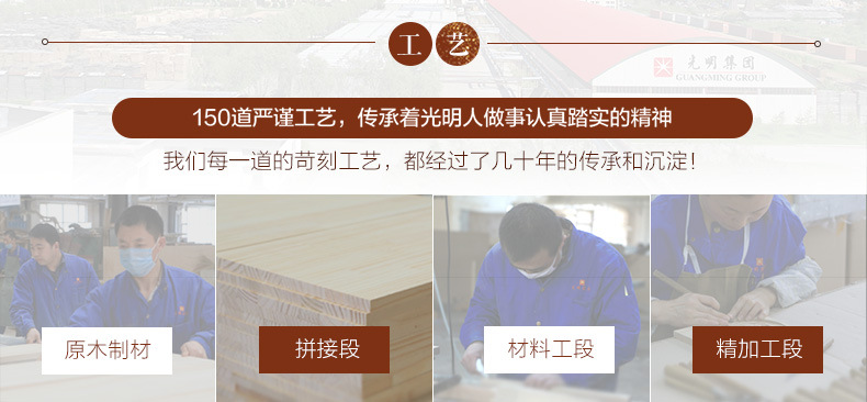 實木鞋柜 實木鞋柜