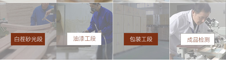 實木鞋柜 實木鞋柜