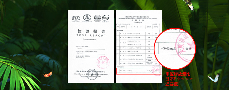 實木鞋柜 實木鞋柜