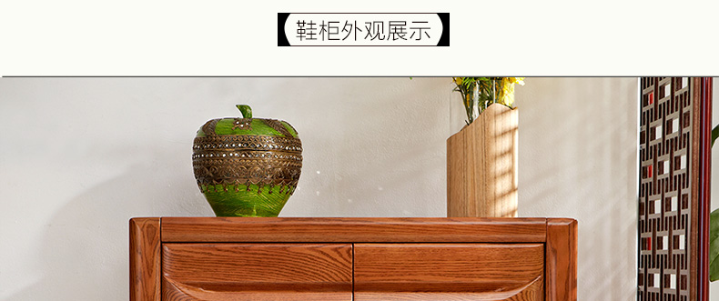 實木鞋柜 實木鞋柜