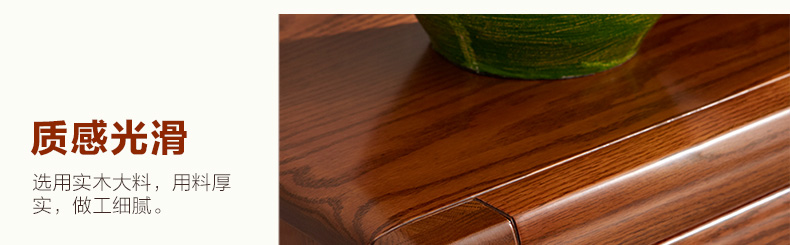 實木鞋柜 實木鞋柜