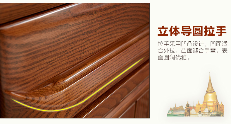 實木鞋柜 實木鞋柜