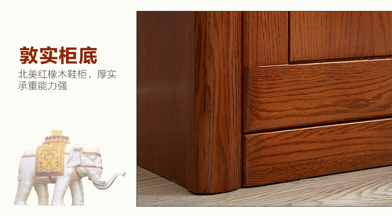 實木鞋柜 實木鞋柜