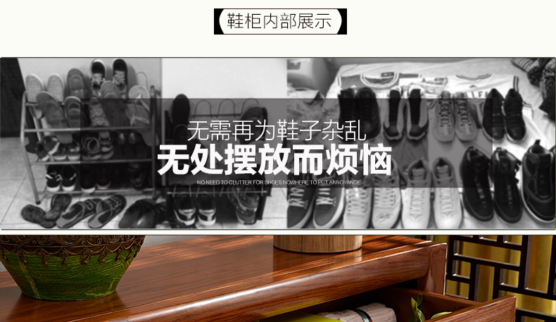 實木鞋柜 實木鞋柜