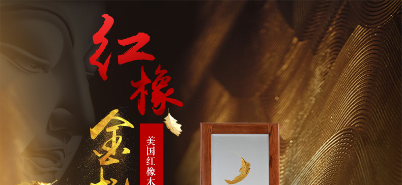 實(shí)木穿衣鏡 實(shí)木穿衣鏡