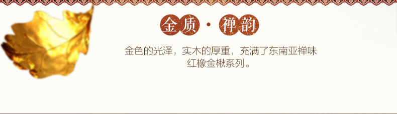 實(shí)木穿衣鏡 實(shí)木穿衣鏡