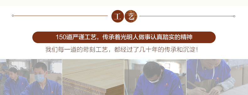 實(shí)木穿衣鏡 實(shí)木穿衣鏡