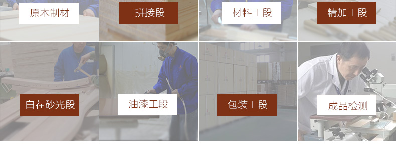 實(shí)木穿衣鏡 實(shí)木穿衣鏡