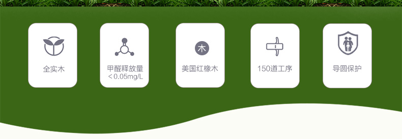 實(shí)木穿衣鏡 實(shí)木穿衣鏡