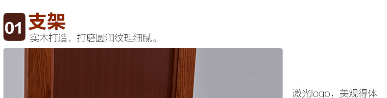 實(shí)木穿衣鏡 實(shí)木穿衣鏡