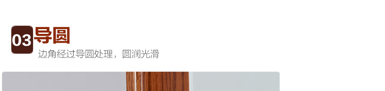 實(shí)木穿衣鏡 實(shí)木穿衣鏡