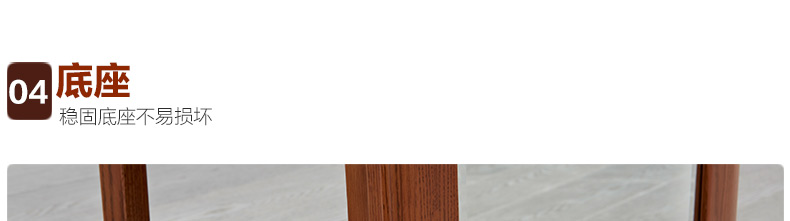 實(shí)木穿衣鏡 實(shí)木穿衣鏡