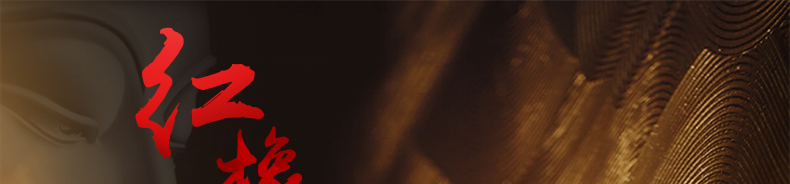 實木茶幾 實木茶幾