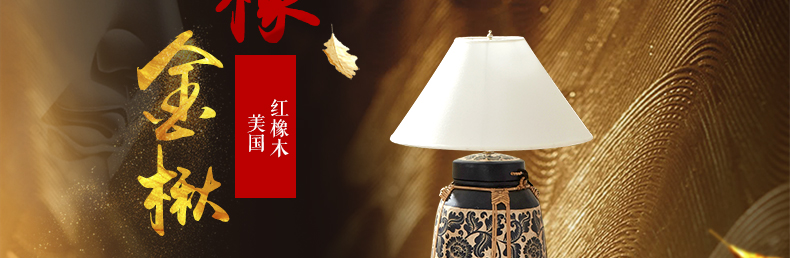 實木茶幾 實木茶幾