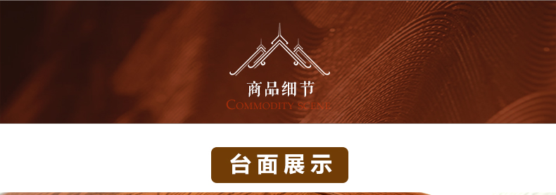 實木茶幾 實木茶幾