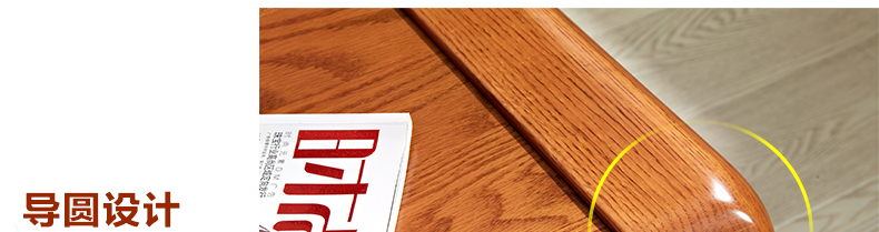 實木茶幾 實木茶幾