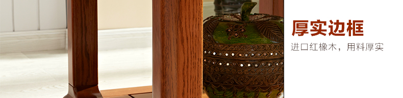 實木茶幾 實木茶幾