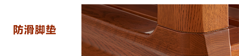 實木茶幾 實木茶幾