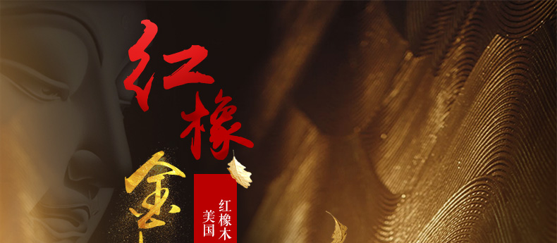 實木茶幾 實木茶幾