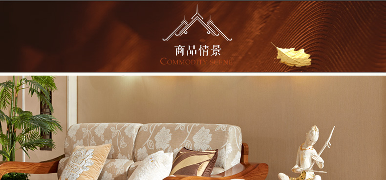 實木茶幾 實木茶幾