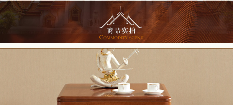 實木茶幾 實木茶幾