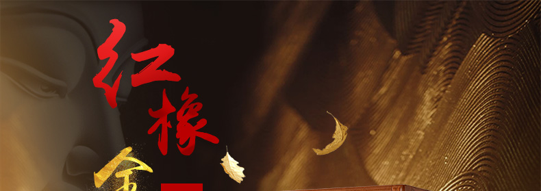 實木家具 實木酒柜 實木家具 實木酒柜