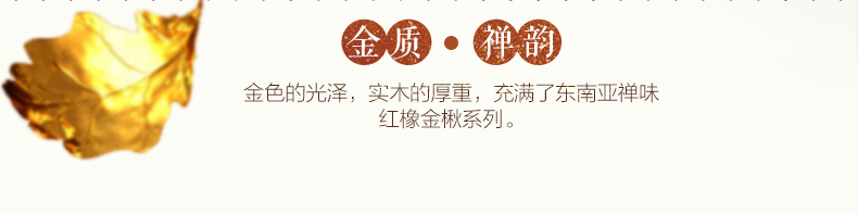 實木家具 實木酒柜 實木家具 實木酒柜