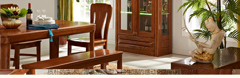 實木家具 實木酒柜 實木家具 實木酒柜