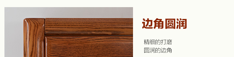 實木家具 實木酒柜 實木家具 實木酒柜