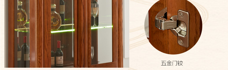 實木家具 實木酒柜 實木家具 實木酒柜