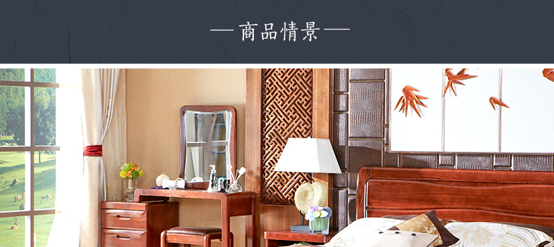 108-27520-160電視柜-詳情頁(yè)-PC_07.jpg 108-27520-160電視柜-詳情頁(yè)-PC_07.jpg