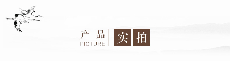 實木茶幾 實木茶幾