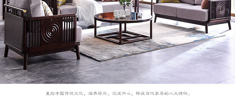 實木沙發(fā) 實木沙發(fā)