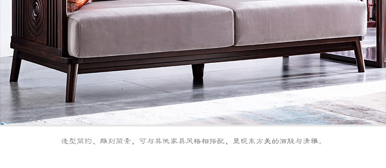 實木沙發(fā) 實木沙發(fā)