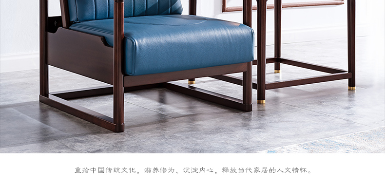 實(shí)木角幾 實(shí)木角幾