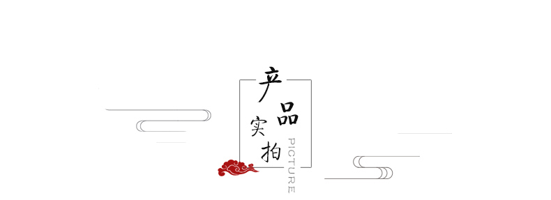 實(shí)木角幾 實(shí)木角幾