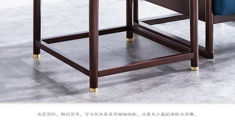 實(shí)木角幾 實(shí)木角幾