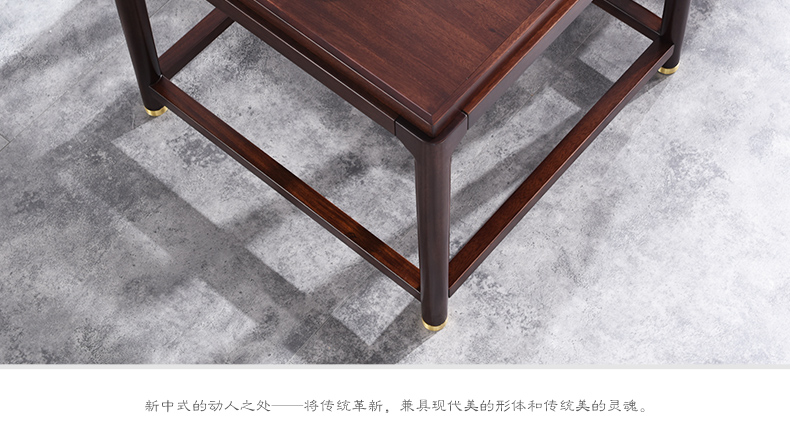 實(shí)木角幾 實(shí)木角幾