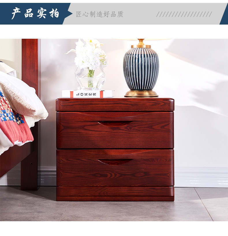 光明家具實木床頭柜 光明家具實木床頭柜