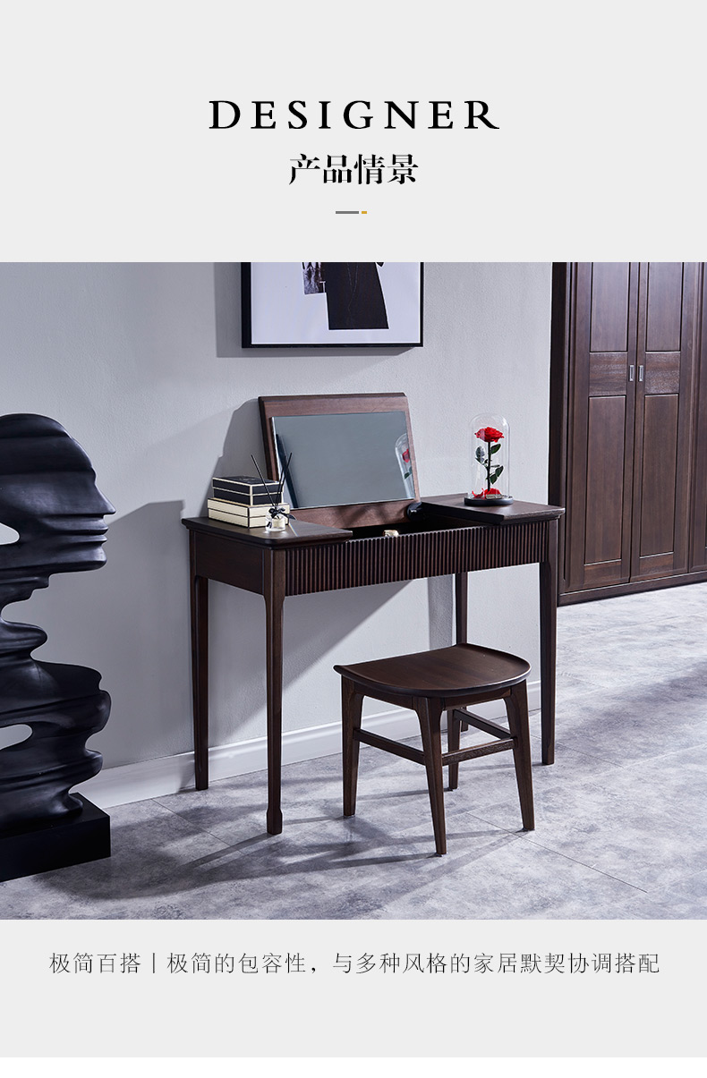 實(shí)木梳妝臺(tái) 實(shí)木梳妝臺(tái)