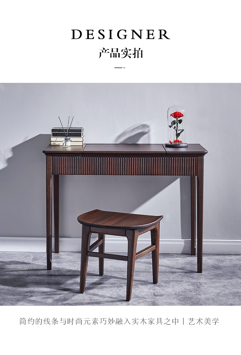 實(shí)木梳妝臺(tái) 實(shí)木梳妝臺(tái)