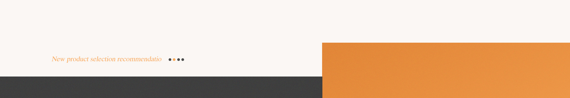 光明印橡系列家具 光明印橡系列家具