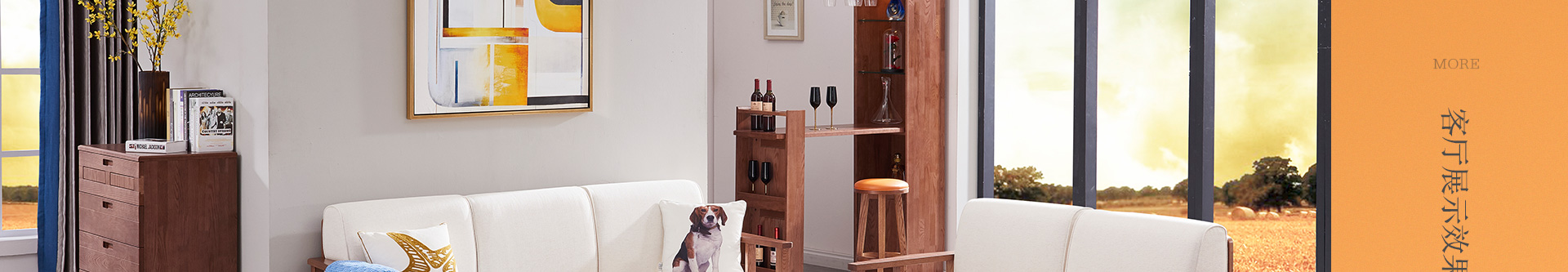 光明印橡系列家具 光明印橡系列家具