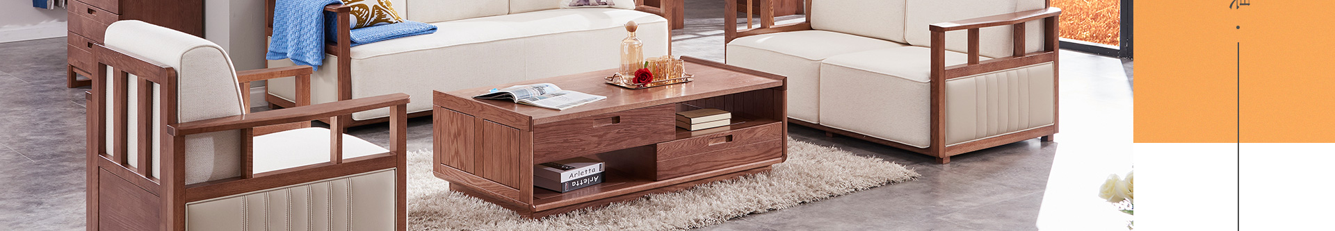 光明印橡系列家具 光明印橡系列家具
