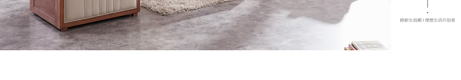 光明印橡系列家具 光明印橡系列家具