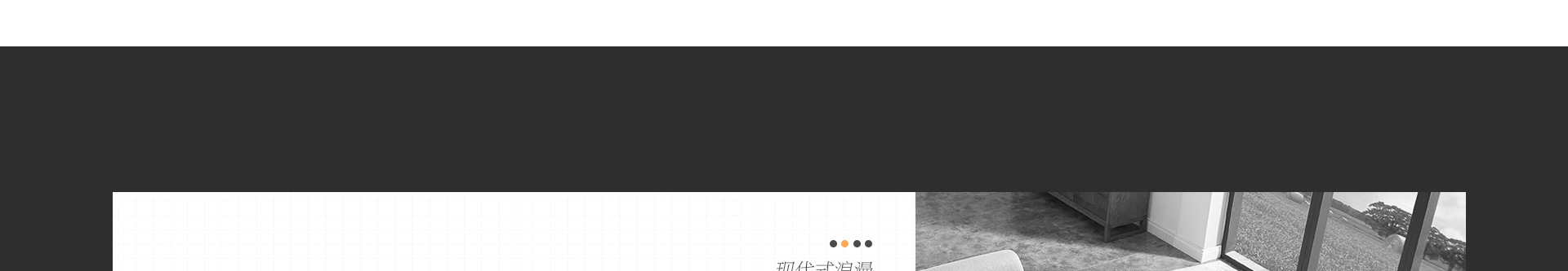 光明印橡系列家具 光明印橡系列家具