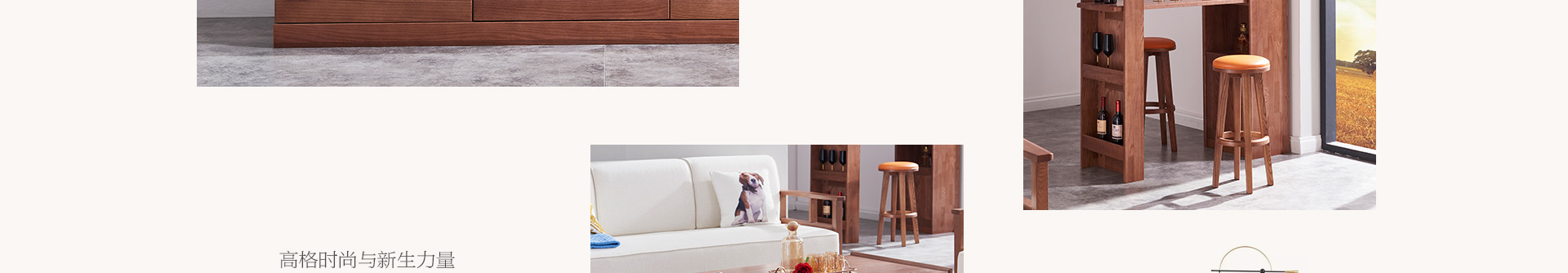 光明印橡系列家具 光明印橡系列家具