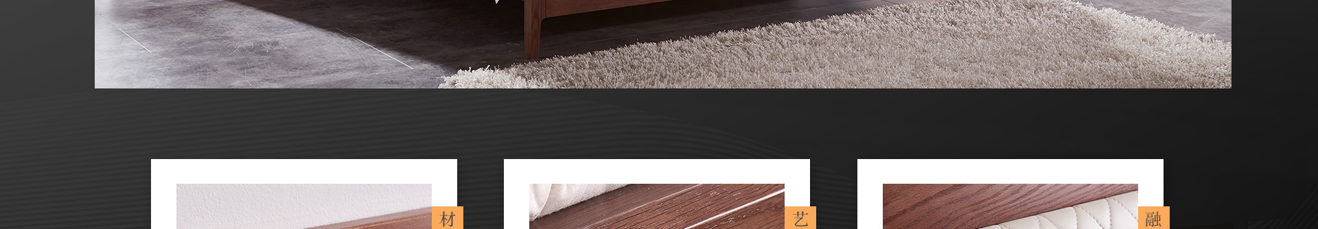 光明印橡系列家具 光明印橡系列家具