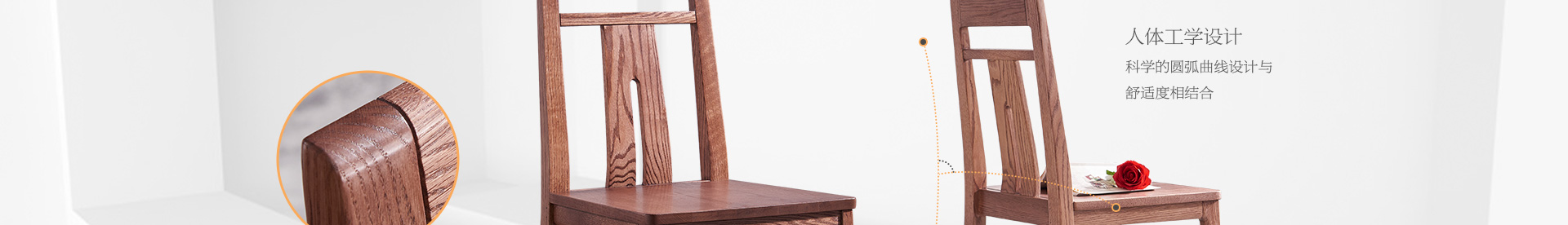 光明印橡系列家具 光明印橡系列家具